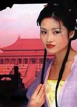 慈禧野史 第4集