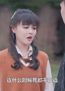 我在未来等你 全集