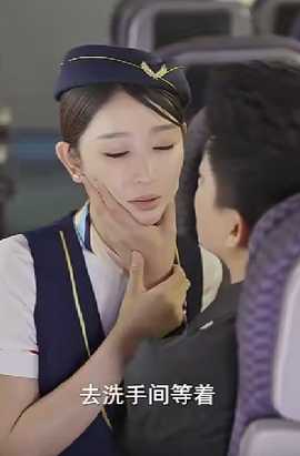 飞上蓝天（空中奇遇） 全集(大结局)