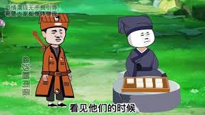 一碗有料的汤 全集(大结局)