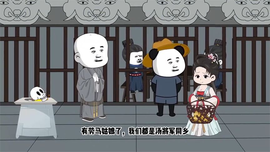 阿斗穿越到元末 全集(大结局)