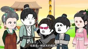 少年的传记 全集(大结局)