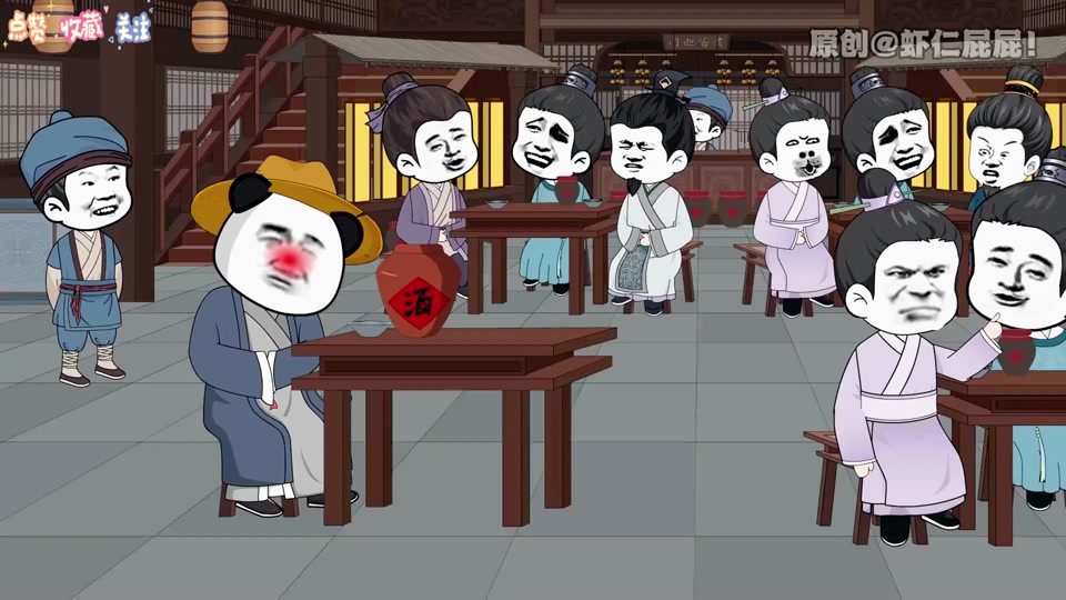 本可以逍遥一生却因为一个婚约改变了一生 全集(大结局)