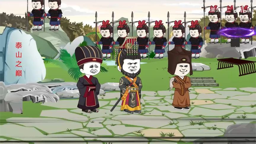 看手机穿大秦 给秦始皇邮寄望远境 全集(大结局)