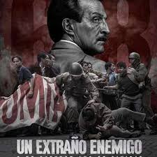 神秘敌人 第01集