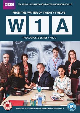 W1A 第二季 第01集